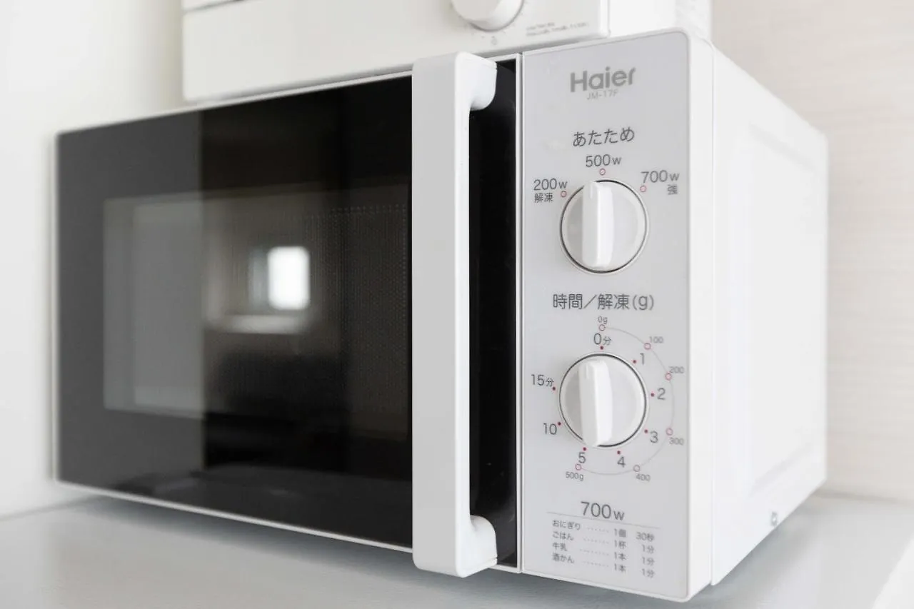 Apartmán Art Namba Higashi 3F Ósaka